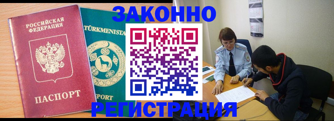 пропишу в квартире в Нижней Салде
